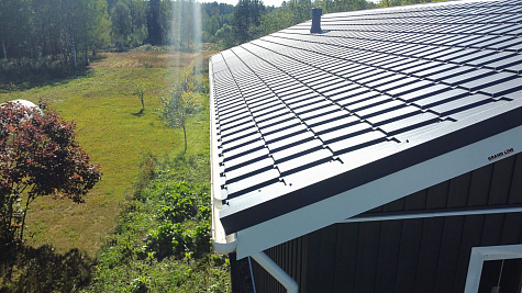 Купить Металлочерепица Гранд Лайн / Grand Line, Quadro Profi, PE 0,45 цвет RAL7024 темно-серый - изображение 3